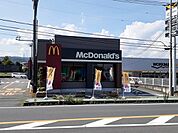 【その他】マクドナルド日立小木津店まで800ｍ