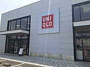 ユニクロ高崎下之城店まで400ｍ