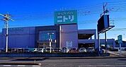 ニトリ 入間店まで550ｍ