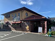 たこまん 浅羽本店まで1300ｍ