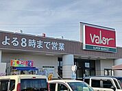 【スーパー】バロー　大口店まで500ｍ