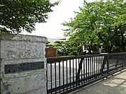 【小学校】大泉町立西小学校まで1600ｍ