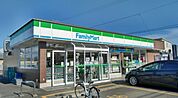 【コンビニエンスストア】ファミリーマートまで140ｍ