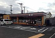 【コンビニエンスストア】セブンイレブン御殿場板妻店まで1400ｍ
