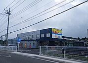 【スーパー】サンサンクック保土沢店まで1300ｍ