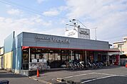 【スーパー】ヤマダイアオヤマ店まで150ｍ