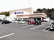 【スーパー】カネスエ芥見店まで850ｍ