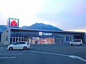 ヤマダ電機テックランドいなべ店まで3400ｍ