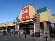 【スーパー】ベルク高崎日光店まで310ｍ