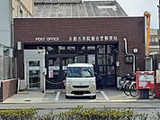 【郵便局】京都吉祥院観音堂郵便局まで1200ｍ
