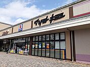 【ドラッグストア】マツモトキヨシ 洛南店まで1100ｍ