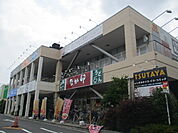 【ドラッグストア】ハックドラッグライフガーデン綱島店まで402ｍ