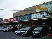 【ドラッグストア】サンドラッグ樽町店まで534ｍ