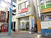 ハウスコム綱島店まで1180ｍ