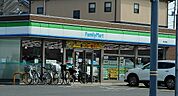 【コンビニエンスストア】ファミリーマート 狭山祇園店まで250ｍ
