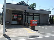 【郵便局】大宮三橋六郵便局まで366ｍ