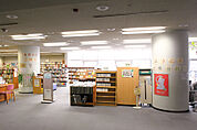 【図書館】さいたま市立大宮西部図書館三橋分館まで675ｍ