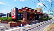 【その他】ガスト 武蔵高萩店（から好し取まで500ｍ