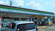 【コンビニエンスストア】ファミリーマート 狭山広瀬店まで400ｍ