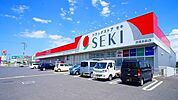 【ドラッグストア】ドラッグストアセキ 武蔵高萩店まで1200ｍ