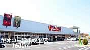 【スーパー】ヤオコー鴻巣吹上店まで1600ｍ