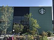 【その他】スタバ上尾二ツ宮店まで610ｍ