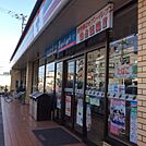 【コンビニエンスストア】セブンイレブンさいたま上小町店まで253ｍ
