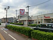 【スーパー】ヤオコー富士見羽沢店まで655ｍ