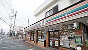 【コンビニエンスストア】セブン-イレブン 入間東毛呂店まで700ｍ