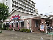 【その他】ジョナサンまで750ｍ