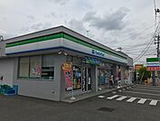 【コンビニエンスストア】ファミリーマートまで800ｍ