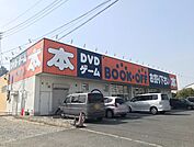 ブックオフふじみ野苗間店まで150ｍ