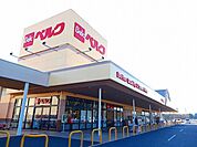 【スーパー】ベルク 東松山東平店まで1030ｍ