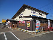 【その他】うどん屋まで2800ｍ