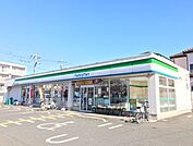 【コンビニエンスストア】ファミリーマートまで200ｍ