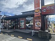 【その他】すき家 袋井川井店まで350ｍ