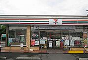 【コンビニエンスストア】セブン　さいたま佐知川店まで1200ｍ