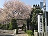 周辺：長宮氷川神社まで200ｍ