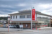 【銀行】JAとうとまで450ｍ