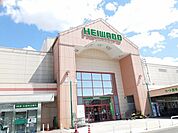 【スーパー】平和堂　江南店まで2200ｍ