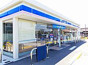 【コンビニエンスストア】ローソン　豊山伊勢山店まで130ｍ
