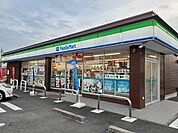【コンビニエンスストア】ファミリーマート　新小牧小木店まで450ｍ