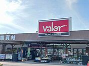 【ホームセンター】ホームセンターバロー　大口店まで1000ｍ