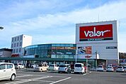 【ショッピングセンター】バローまで300ｍ