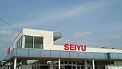 【スーパー】SEIYUまで1040ｍ