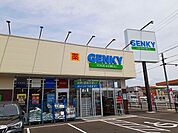 【ドラッグストア】ゲンキ―　岩倉大地店まで160ｍ