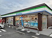 【コンビニエンスストア】ファミリーマート　新小牧小木店まで500ｍ