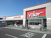 【スーパー】バローまで850ｍ
