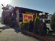 【その他】びっくりドンキー東町店まで180ｍ