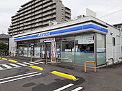 【コンビニエンスストア】ローソン　大市場町店まで550ｍ